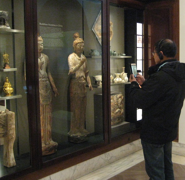 British Museum Asia Gallery