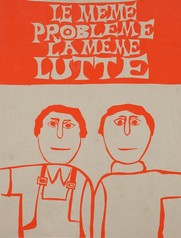 Mai 68 Posters from-the Revolution La Meme Lutte 1968 courtesy Lazinc