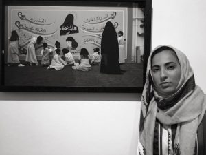 Emerging Artists From Saudi Arabia