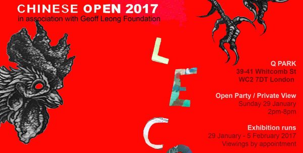 Chinese Open 2017 Q park