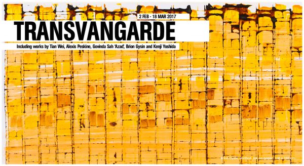 Tansvangarde 2017 October Gallery