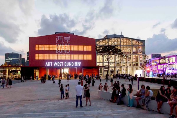 Centre Pompidou Shanghai