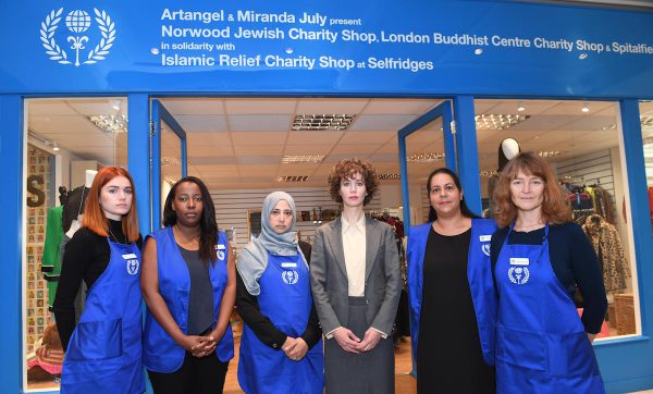 Artangel Presents Miranda July Pop Up Charity Shop At Selfridges
