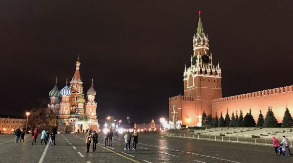 Moscow kremlin artlyst 2018