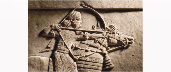 Ashurbanipal British Museum