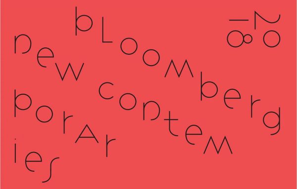 Bloomberg New Contemporaries 2018 South London Gallery