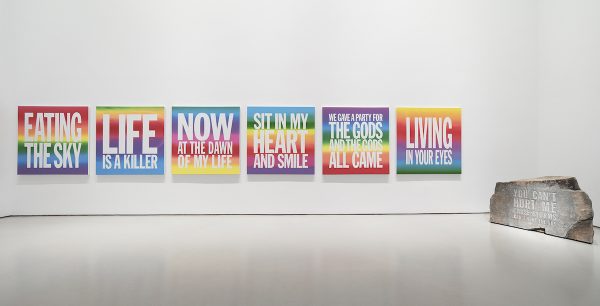 Do the Undone John Giorno at Sperone Westwater