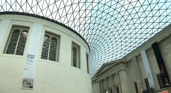 British Museum Objects