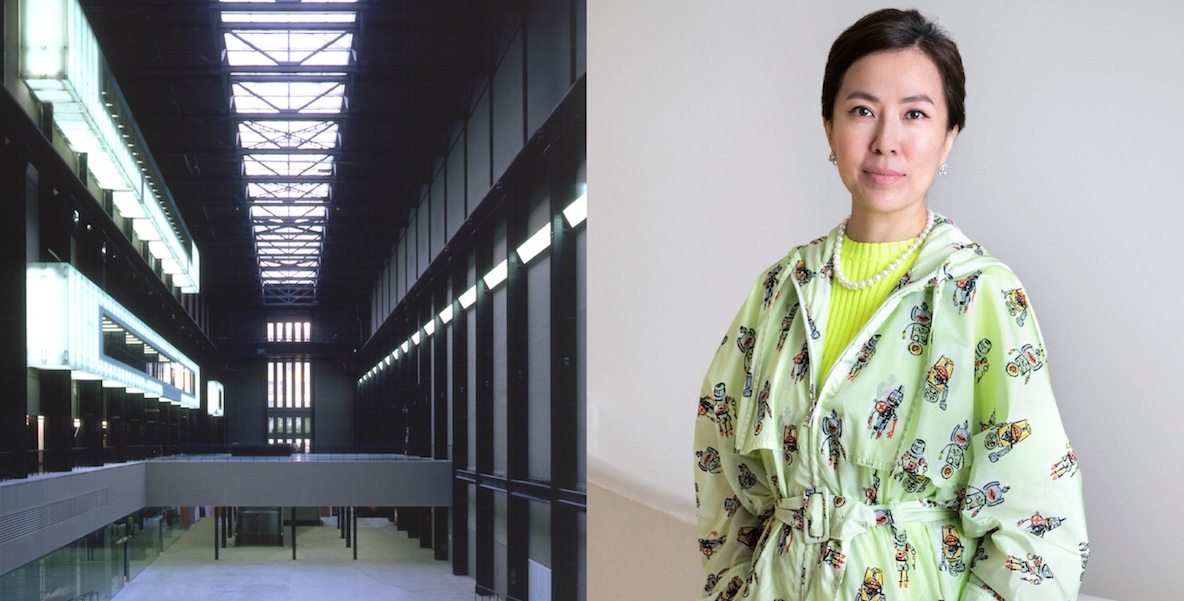 Anicka Yi,Hyundai Commission,Tate Modern