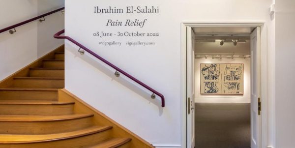 Ibrahim El-Salahi,Wellington Arch,Vigo Gallery