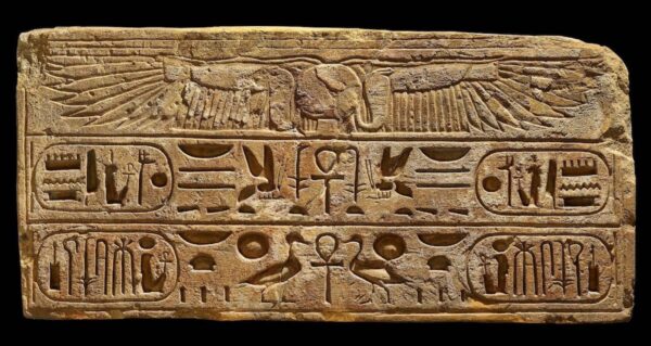 Hieroglyphs,British Museum