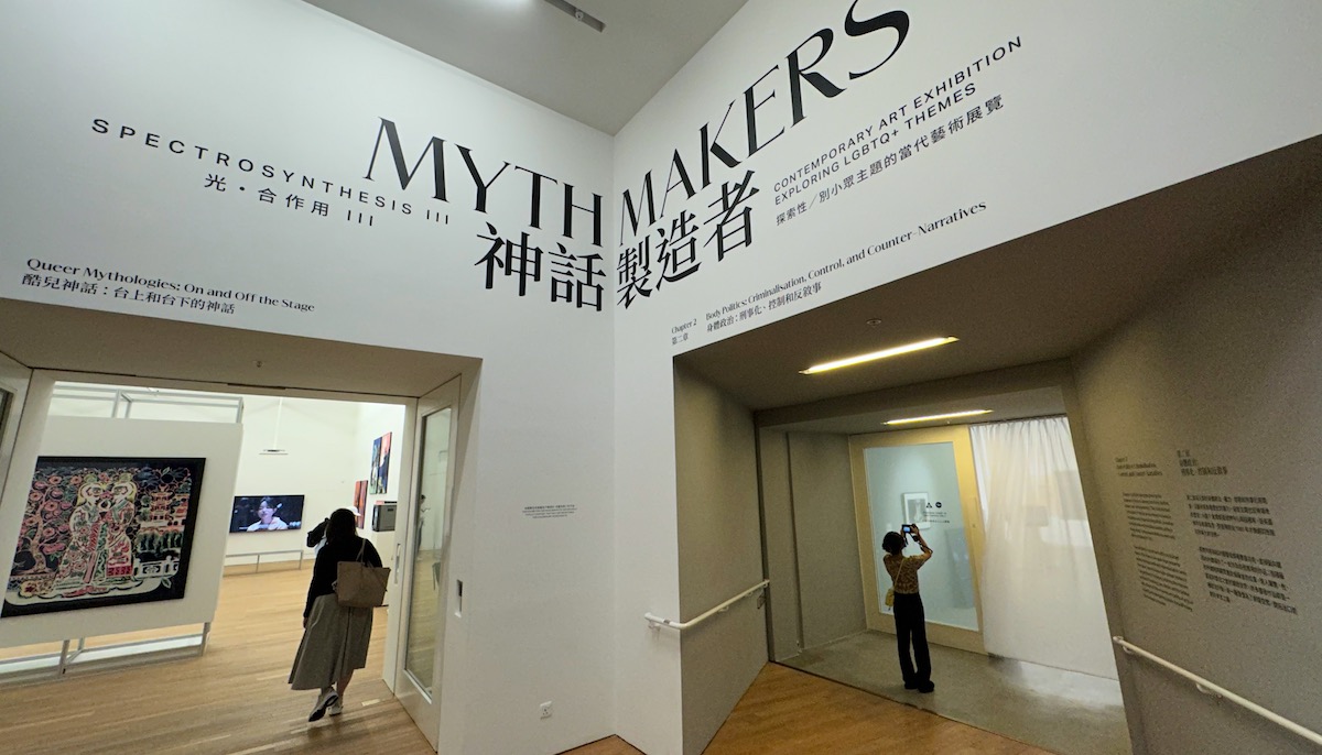 Myth-makers