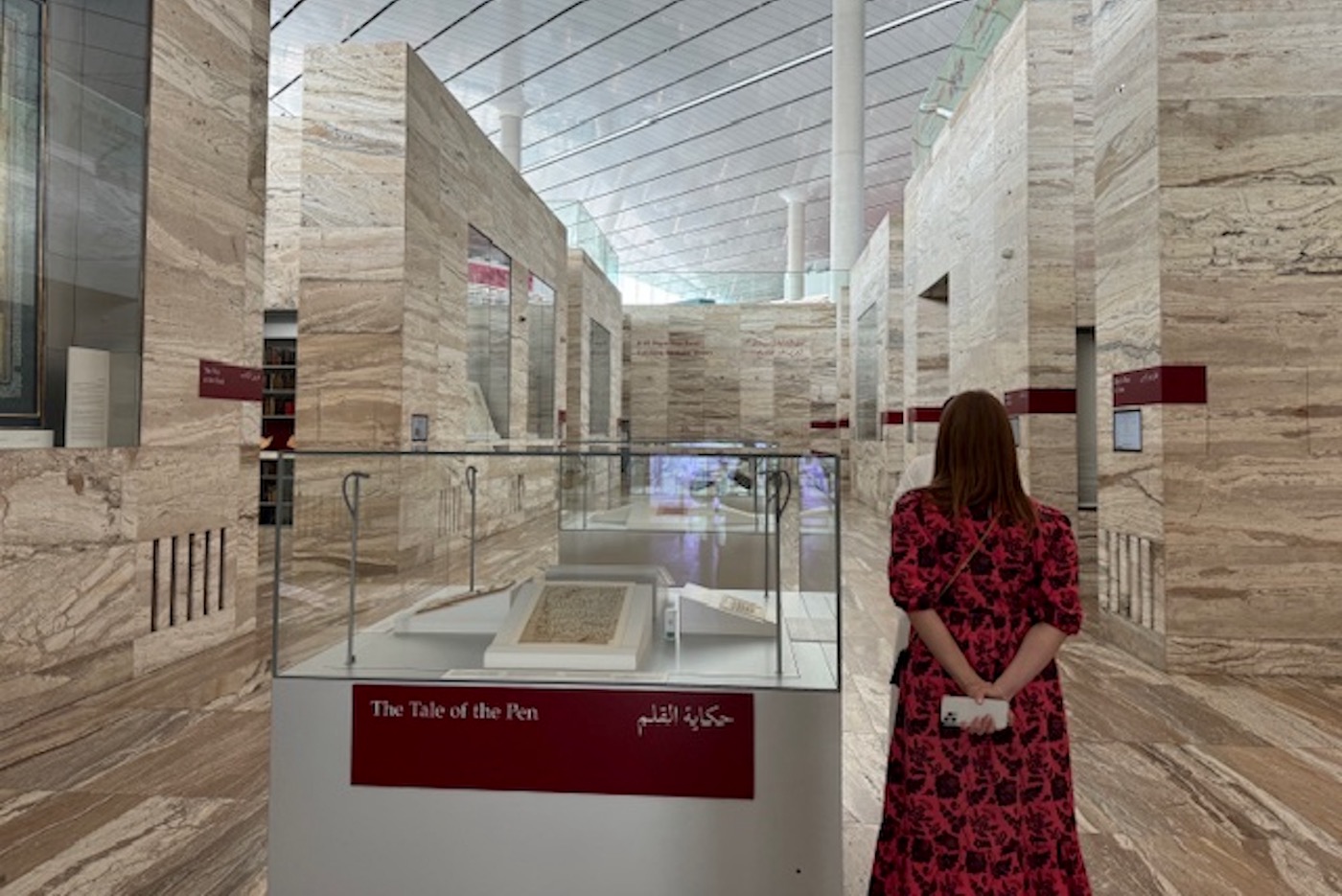 Sensory Room  Qatar National Library