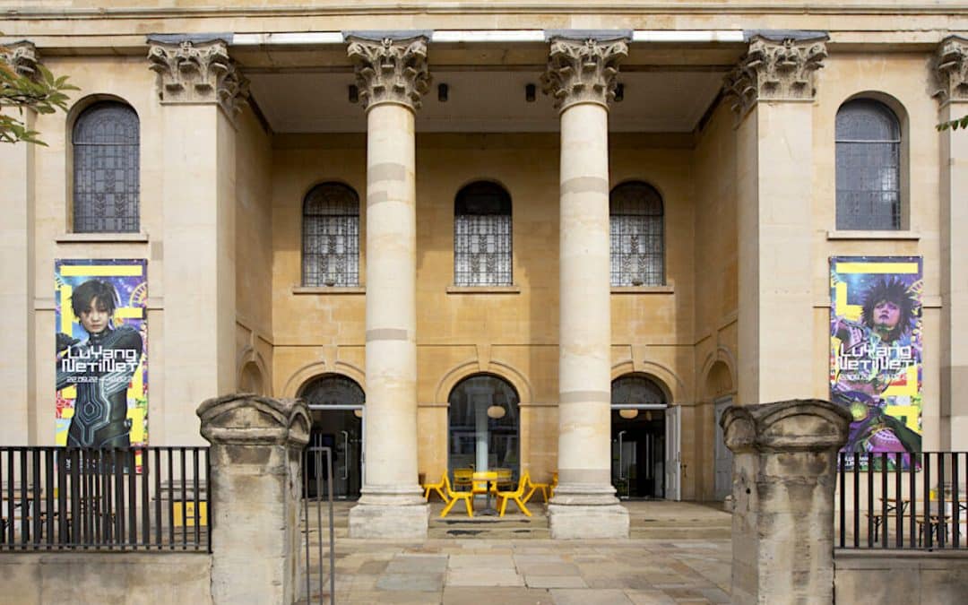 Zabludowicz Collection To Close London Gallery After 16 Years