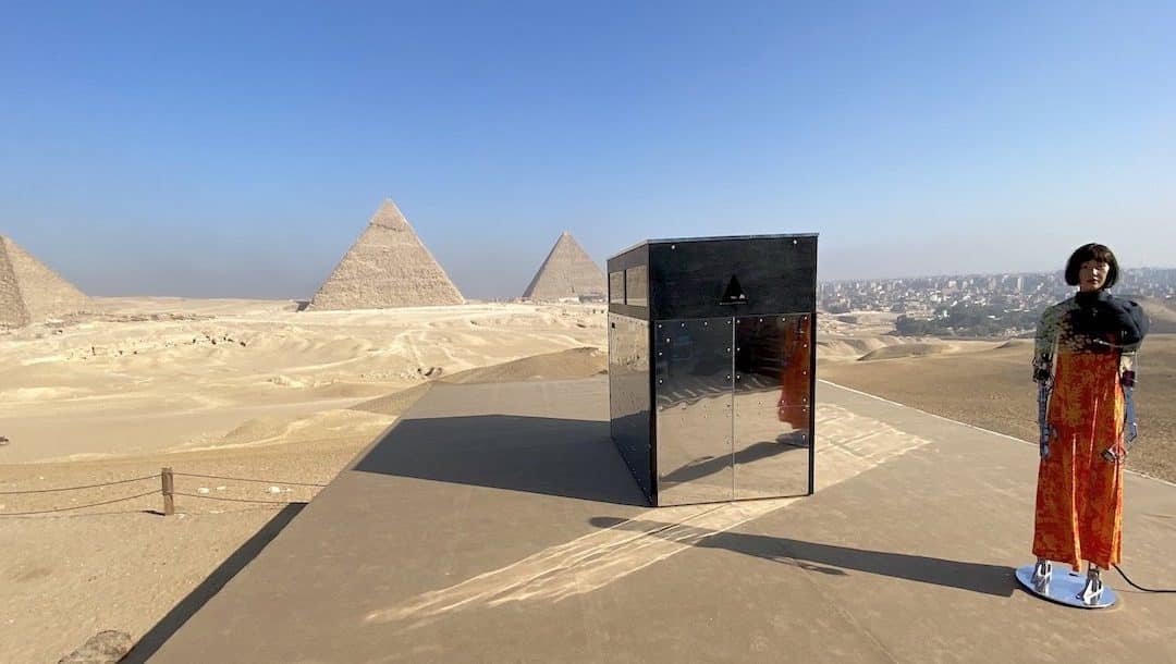 Egypt Frees Ai-Da The Robot Artist – Gillian Wearing Unveils Statue Of Diane Arbus – New Munch Museum Opens