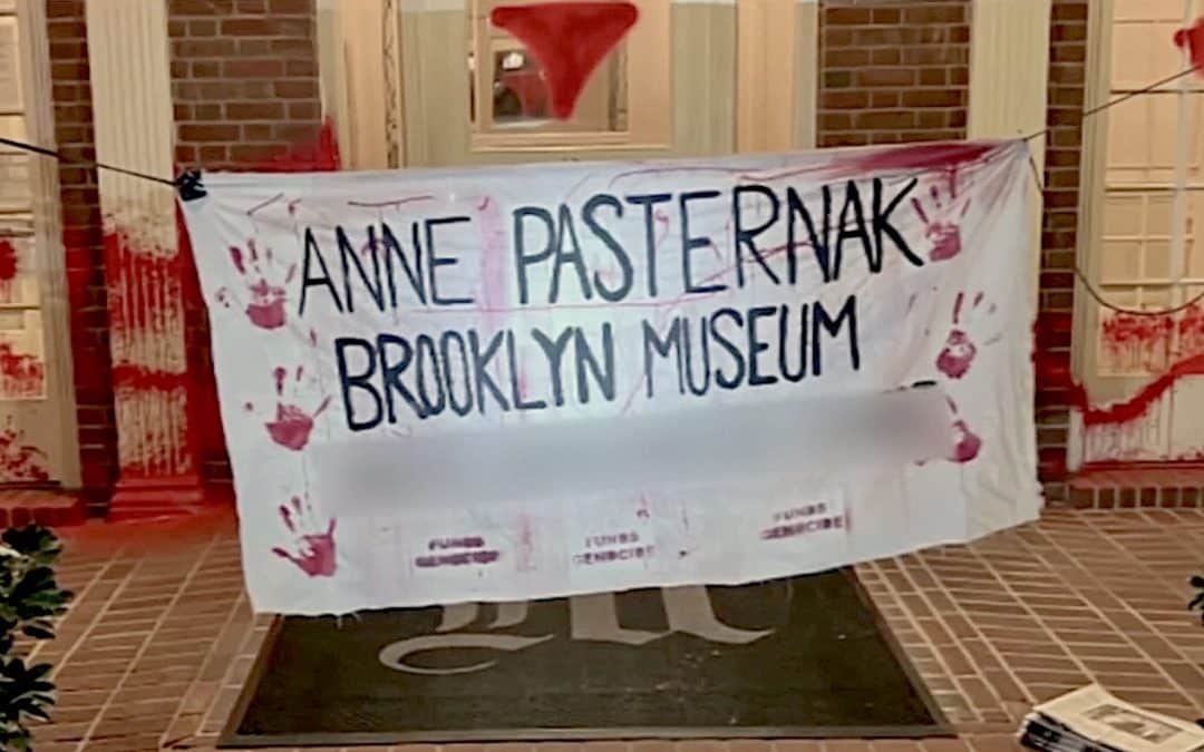 Brooklyn Museum Director’s Residence Targeted With Antisemitic Vandalism