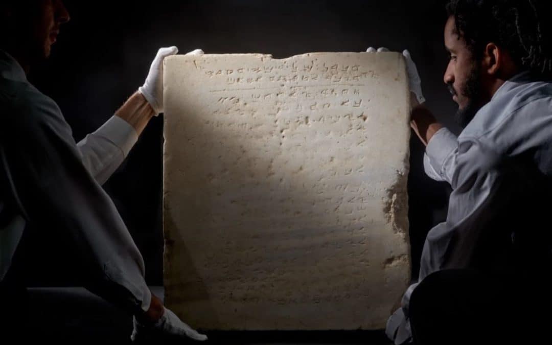 World’s Oldest Ten Commandments Tablet Sells for $5.04m at Sotheby’s