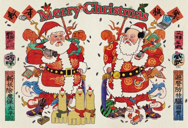 Ai Weiwei Publishes His Answer To Mao’s Little Red Book