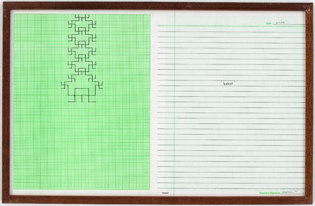 Art Dubai Announces Participating Artists For Projects 2014