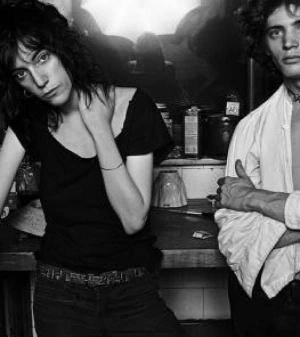 Quiz – Robert Mapplethorpe