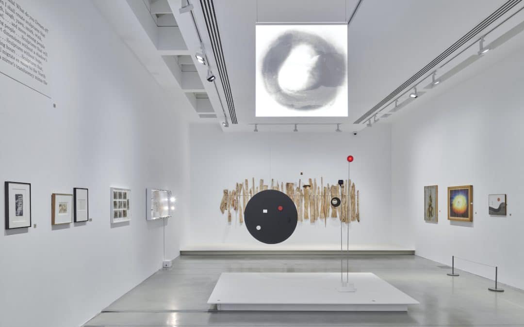 Li Yuan-chia And Friends Kettles Yard Cambridge – Revd Jonathan Evens