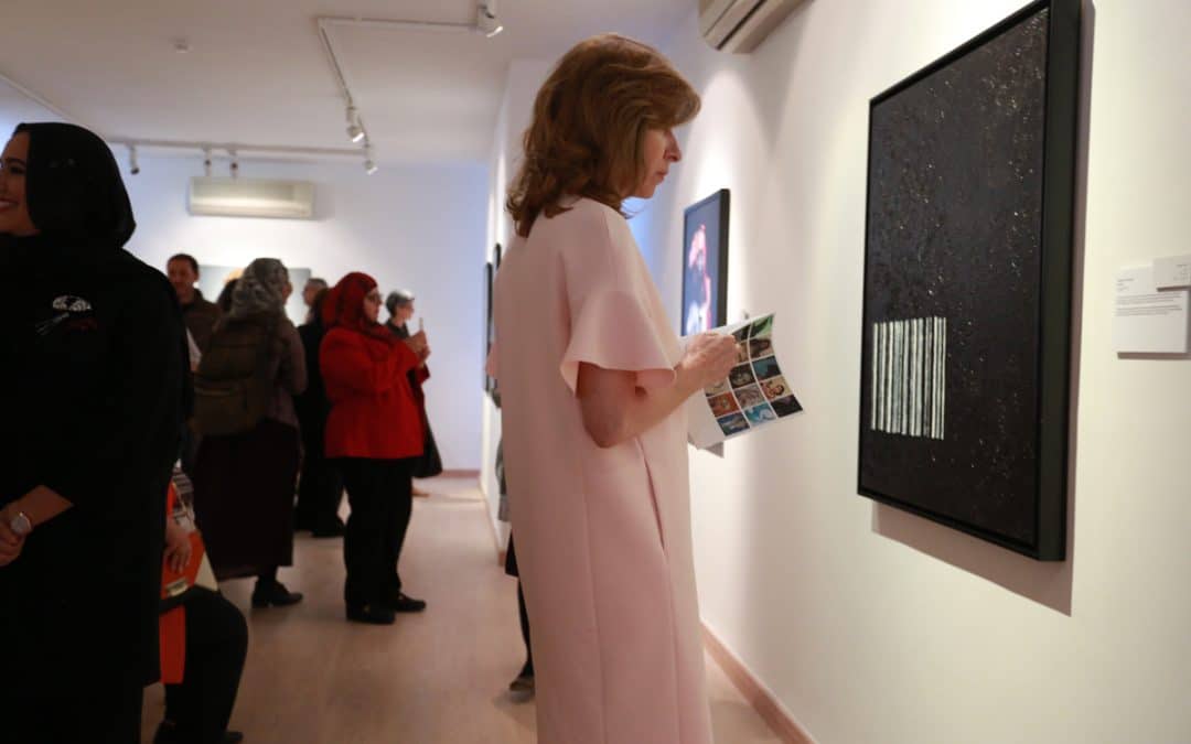 I Am: Middle Eastern Women Artists Come To London