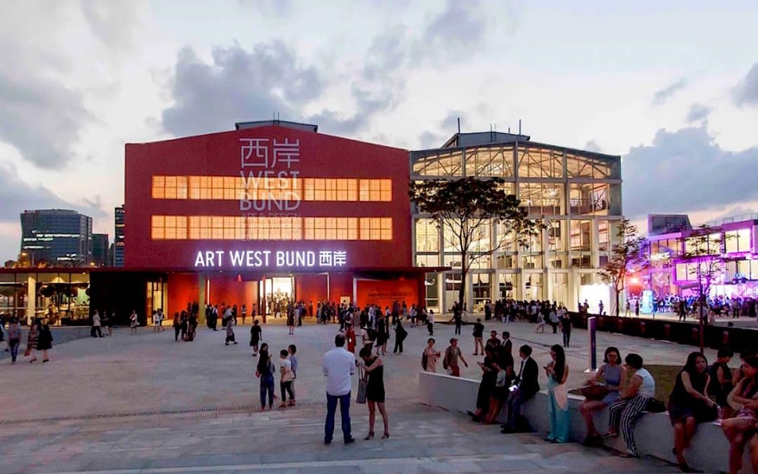 Pompidou Centre To Open Satellite Gallery In Shanghai