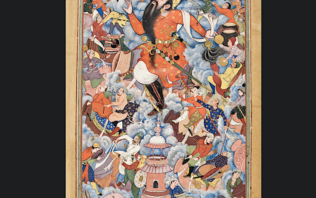 The Great Mughals: Art Architecture and Opulence – V&A South Kensington