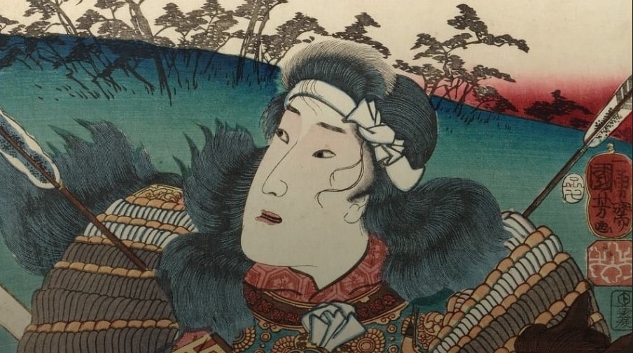 Samurai, The British Museum