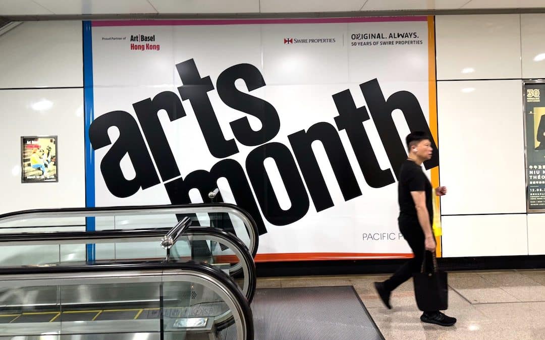 Spotlight On Hong Kong Art Week 2023 – Artlyst