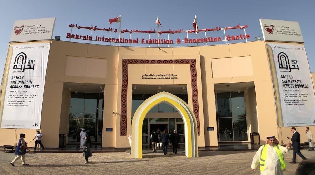 ArtBAB A Show Of Cultural Strength For The Gulf Region