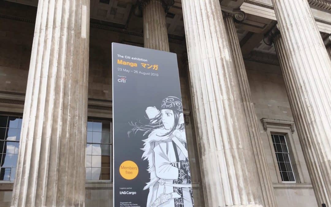 Manga: Masterpieces Of Narrative Art – British Museum – Edward Lucie-Smith