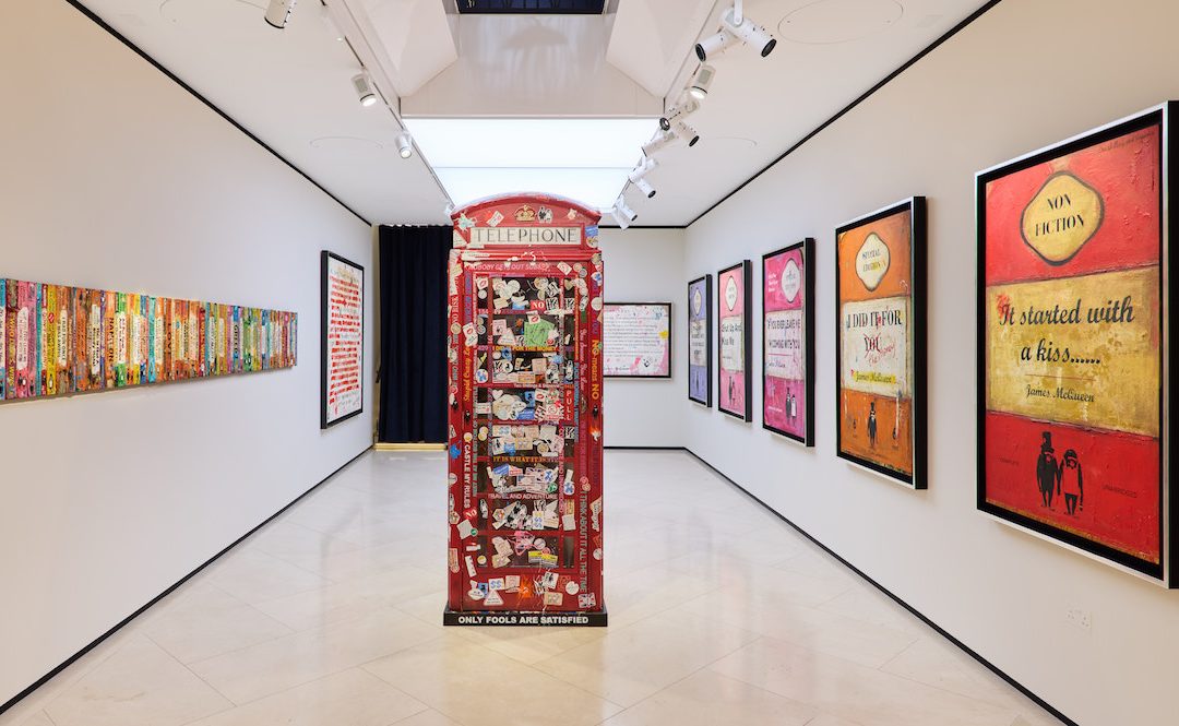 Anonymous Artist James McQueen Launches New Work At Halcyon