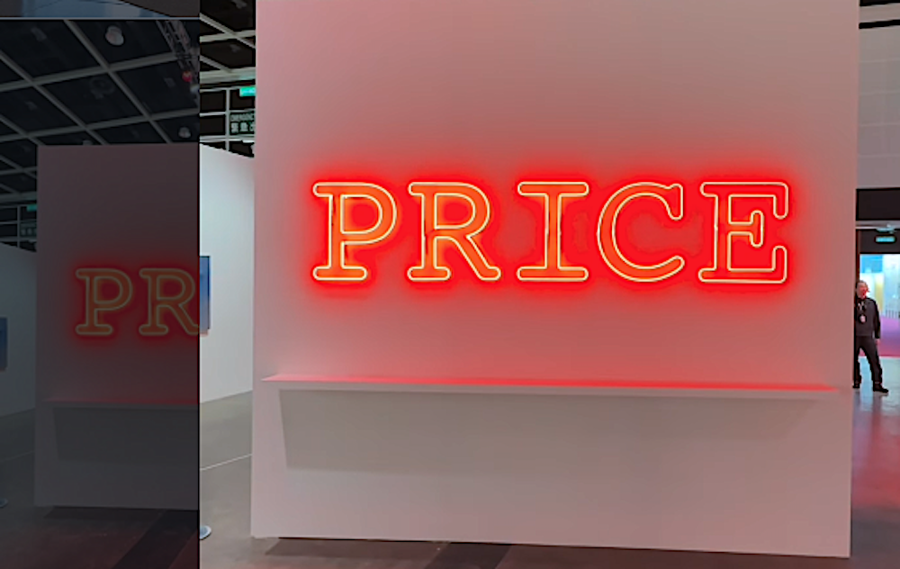 Art Basel Hong Kong 2026