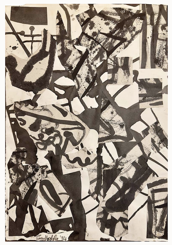 Eman Khalifa Fragments Of Memory