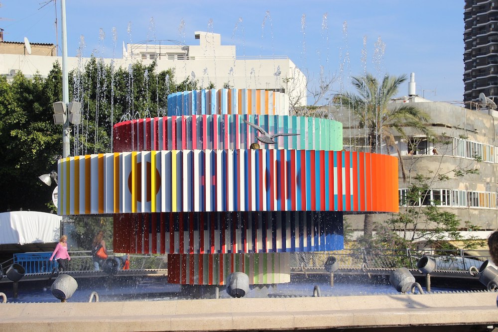 Fire and Water Fountain, Tel Aviv 2015