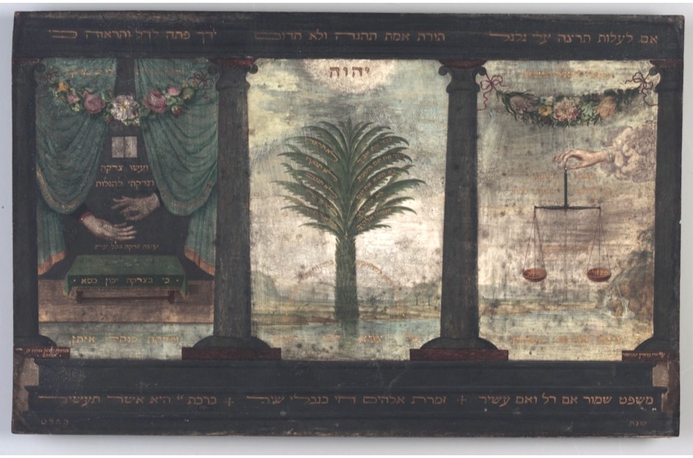 Benjamin Senior Godines, Triptych, one of a set of three, tempera paint onpanel, 1679.