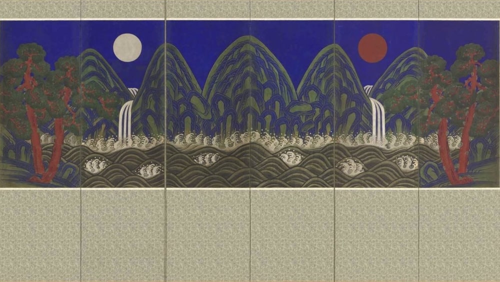 Korea,British Museum